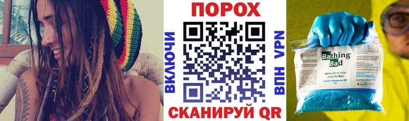 АМФЕТАМИН 97%  где продают   Нариманов 