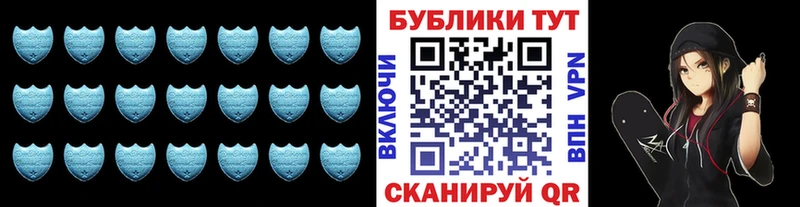 Экстази бентли МЕГА ссылки Нариманов