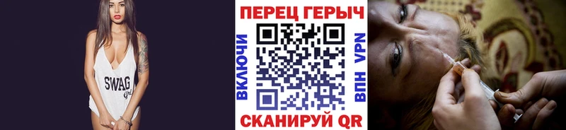 ГЕРОИН афганец  mega маркетплейс  Нариманов 