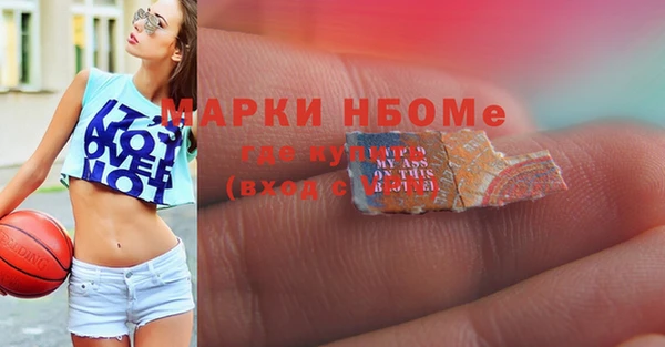 бутират Богданович
