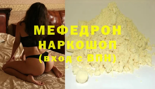 бутират Богданович
