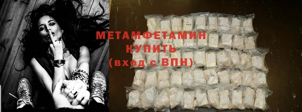 бутират Богданович