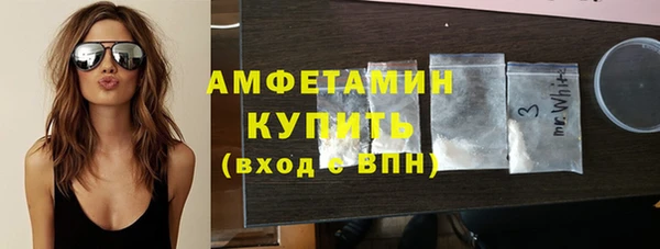 бутират Богданович