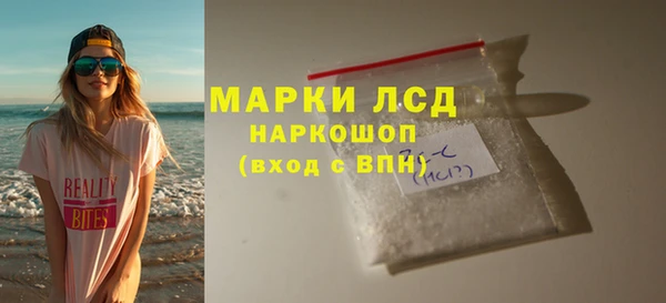 бутират Богданович