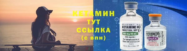 бутират Богданович
