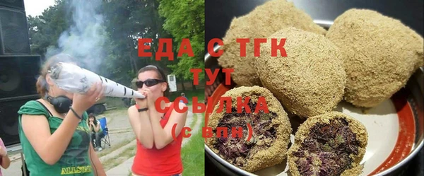 бутират Богданович