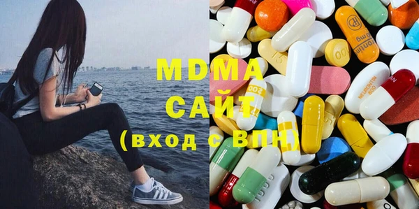 бутират Богданович