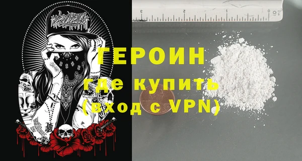 бутират Богданович