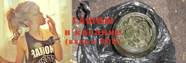 бутират Богданович