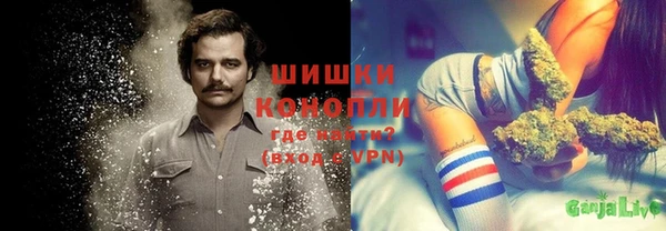 мяу мяу мука Богородицк
