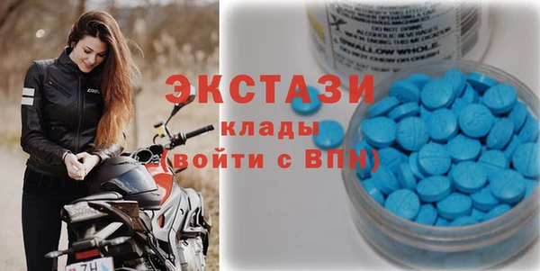 бутират Богданович