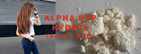 бутират Богданович