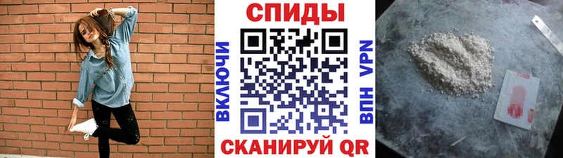 Метамфетамин витя  Нариманов 